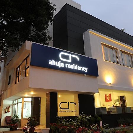 Hotel Ahuja Residency Sunder Nagar Neu-Delhi Exterior foto