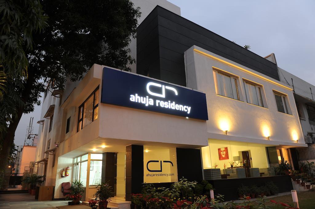 Hotel Ahuja Residency Sunder Nagar Neu-Delhi Exterior foto