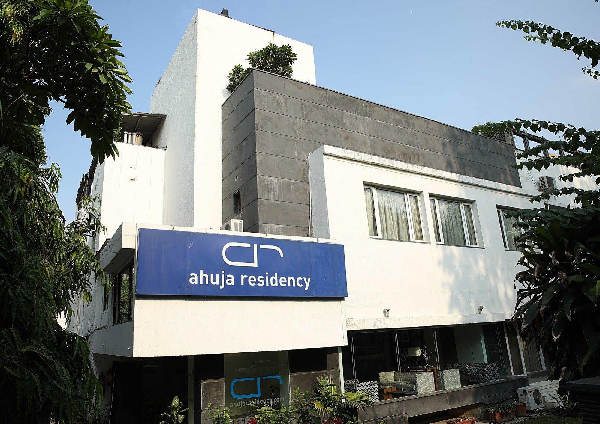 Hotel Ahuja Residency Sunder Nagar Neu-Delhi Exterior foto