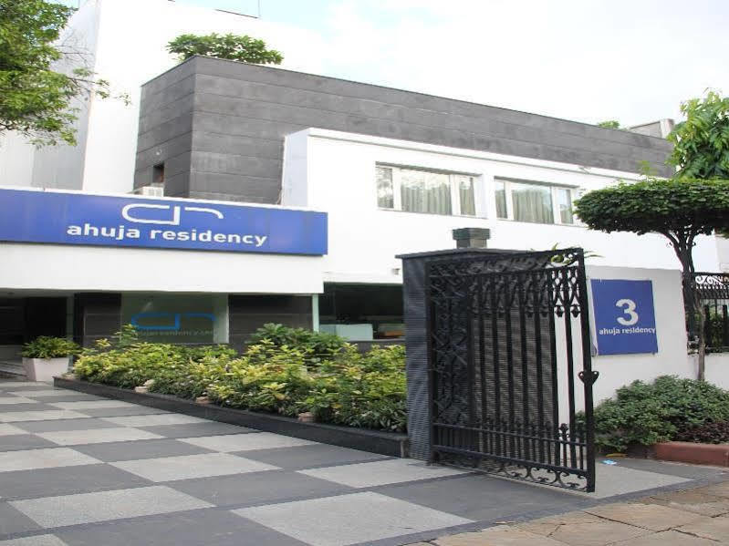 Hotel Ahuja Residency Sunder Nagar Neu-Delhi Exterior foto
